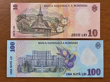 купюра: Румынские банкноты: 10 лей и 100 лей (серия Banca Națională a — 2