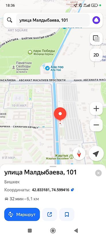 Продаю гараж: Металлический гараж-бокс №122 ПРОДАМ ГАРАЖ в гаражном кооперативе — 3
