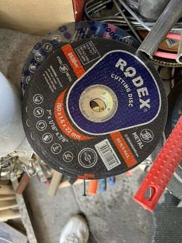отрезной диск по металлу: Отрезной диск Rodex предназначен для резки металла. Диаметр диска