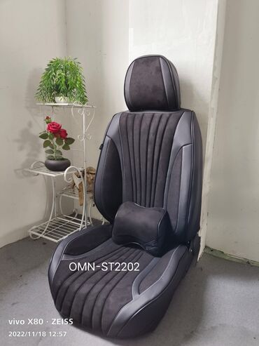 Чехлы и накидки на сиденья: Накидки чехлы на ваш авто. Авточехлы велюр жаккард экокожа и другие — 19