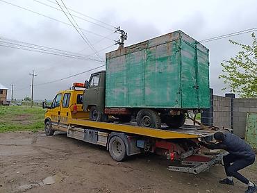 nomad transfer: С лебедкой — 1