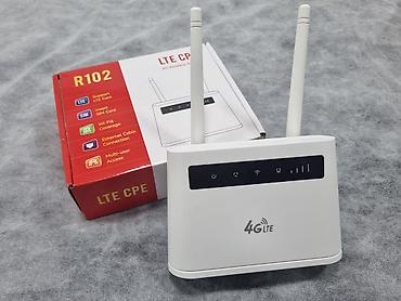 роутеры 4g: 4G LTE CPE R102 — беспроводной роутер для дома и офиса Основные — 1