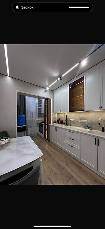 Продажа квартир: 4 комнаты, 80 м², 106 серия, 8 этаж, Дизайнерский ремонт — 6