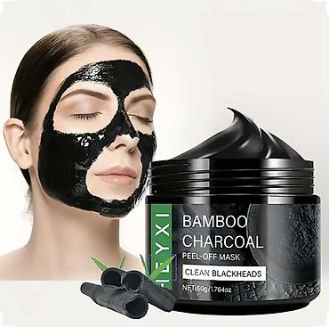 lifting maska: Soyulan maska, Bütün dəri növləri üçün, 50 ml, Yeni, Pulsuz çatdırılma — 10