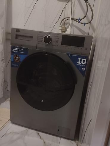 бк 2500 кондиционер: Стиральная машина Beko (фронтальная загрузка), серебристый цвет — 1
