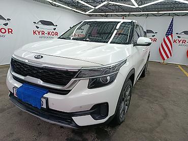 Kia: Kia Seltos: 2020 г., 1.6 л, Вариатор, Дизель, Кроссовер — 5