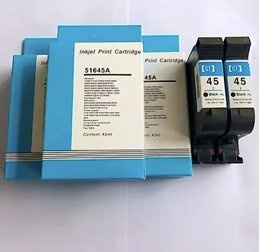 Картриджи для струйных принтеров 51645A (Inkjet Print Cartridge) - at lalafo.kg Картриджи для струйных принтеров 51645A (Inkjet Print Cartridge) -