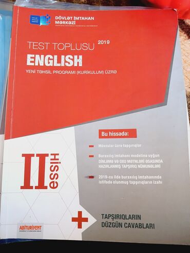 ingilis dili test: Английский язык Тесты 11 класс, ГЭЦ, 2 часть, 2019 год