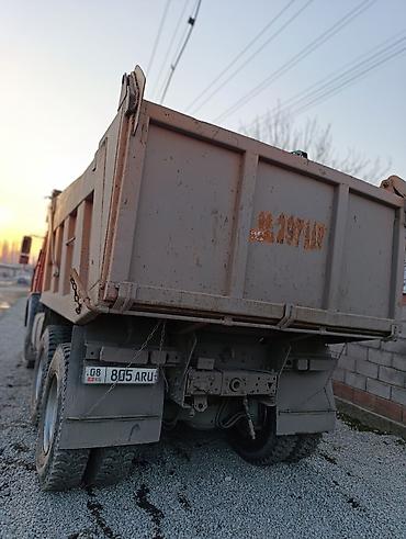 Грузовики: Грузовик, Камаз, Стандарт, Б/у — 4