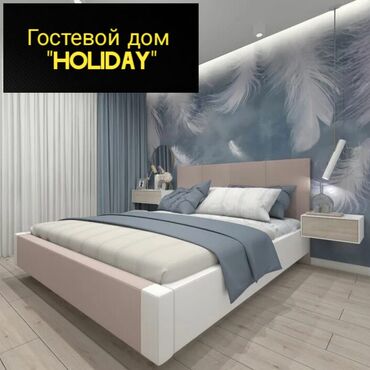 Посуточная аренда квартир: 1 комната, Душевая кабина, Постельное белье, Кондиционер