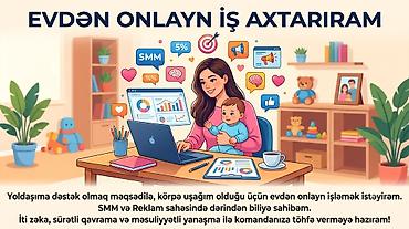 təcrübəsiz iş elanları bakı: SMM menecer, 21 yaş, 1-2 illik təcrübə, Onlayn iş — 1