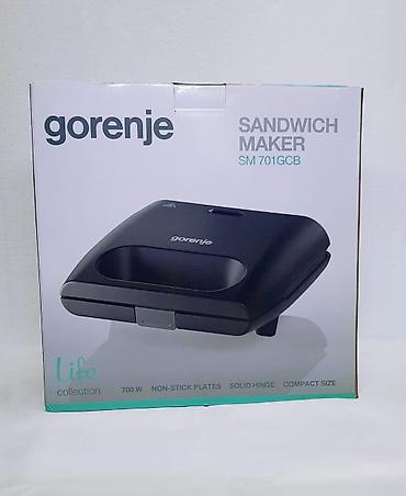 Техника для кухни: Тостер Gorenje, цвет - Черный, Новый — 2