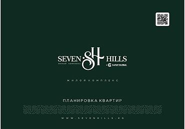 жк prime park: Жилой комплекс SEVEN HILLSSapat Global - Современный — 1
