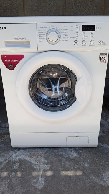 купить стиральная машинка: Стиральная машина LG, Б/у, Автомат, До 5 кг, Компактная