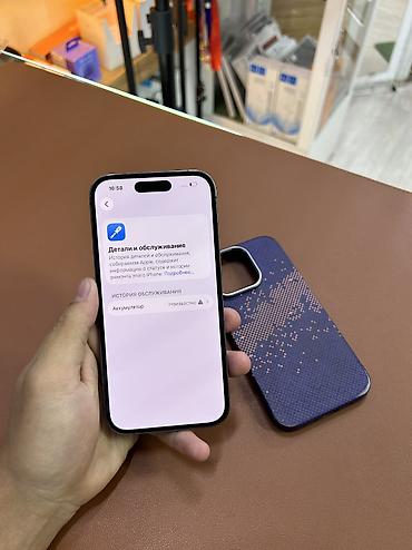 aiphone 16: IPhone 14 Pro, Б/у, 128 ГБ, Deep Purple, Чехол, 100 % — 5