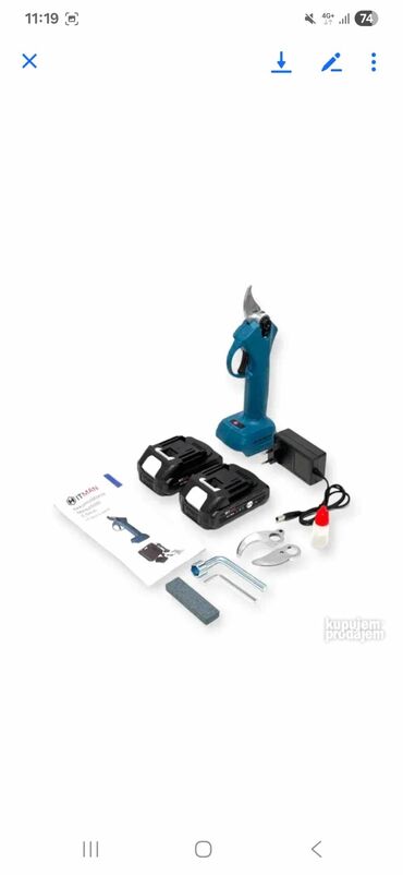 list za cirkular: Aku Makaze HITMAN 62V Model HT/BSCS-6805I Ove akumulatorske