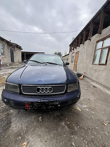 Audi A4: 1995 г.