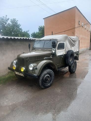 газ 66 мос: ГАЗ 69: 1955 г., Внедорожник — 1