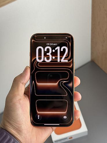 samsung zip: IPhone 17 Pro, Б/у, 512 ГБ, Оранжевый, Защитное стекло, Чехол, Кабель, 91 % — 9