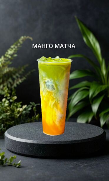 Ресторанный бизнес: Курсы | Бармены — 5