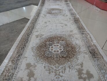 Xalçalar: Xalça — 7