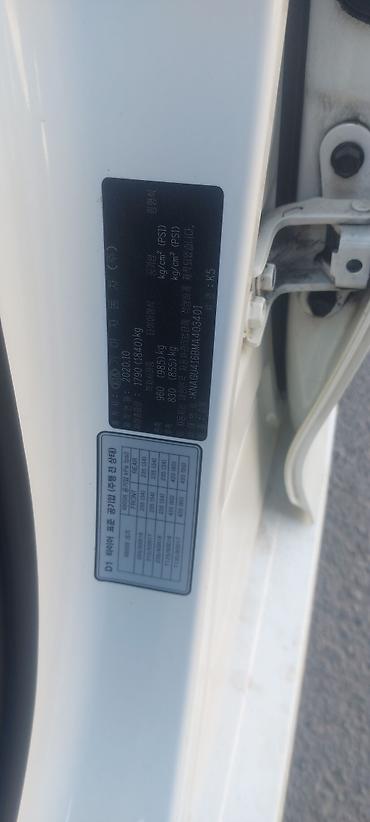 m5 stick: Kia K5: 2020 г., 0.2 л, Автомат, Газ, Седан — 2