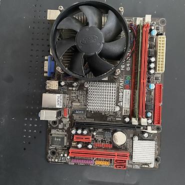 hp proliant: Материнская плата для ПК, Б/у, Biostar, LGA775, Micro-ATX — 1