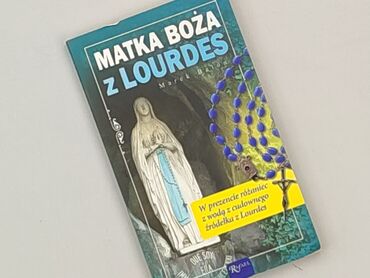 Book, genre - Non-fiction, condition - Perfect