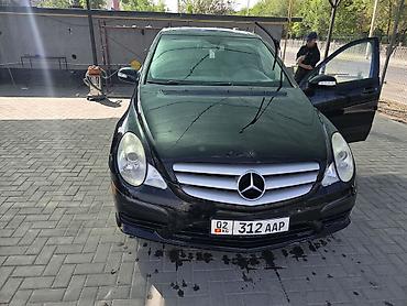 ford transit 2003: Mercedes-Benz R-Class: 2005 г., 3.5 л, Автомат, Бензин, Минивэн — 1