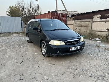 монитор хонда одиссей: Honda Odyssey: 2002 г., 3 л, Автомат, Бензин, Минивэн — 1