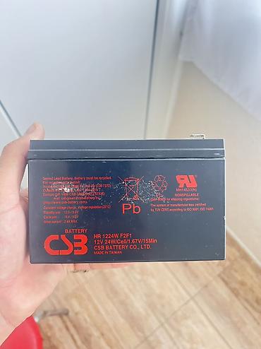 Fasiləsiz enerji təchizatı (UPS): CSB Battery HR 1224W F2F1 qurğuşun-turşulu, möhürlənmiş (Sealed Lead — 4
