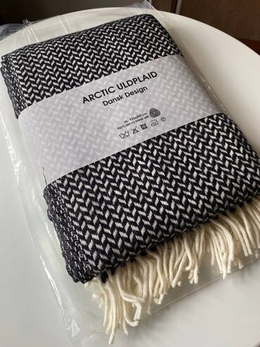 Pledlər: Yeni rəng - Bej İpək Pled, Ünvandan götürmə — 19