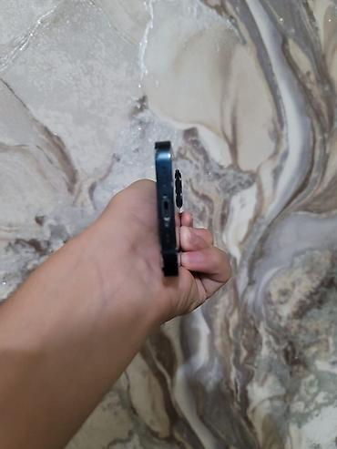 Apple iPhone: 📱 iPhone 13 mini ✅ Память: 128 GB ✅ Оригинальные камеры ✅Менял at lalafo.kg — 4 Apple iPhone: 📱 iPhone 13 mini ✅ Память: 128 GB ✅ Оригинальные камеры ✅Менял — 4