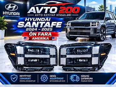 Komplekt, Yaxın və uzaq vuran işıqlar Hyundai, 2025 il, Orijinal, ABŞ, İşlənmiş lalafo.az -da Komplekt, Yaxın və uzaq vuran işıqlar Hyundai, 2025 il, Orijinal, ABŞ, İşlənmiş