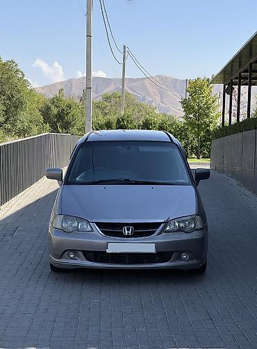 w12: Honda Odyssey: 2003 г., 2.3 л, Автомат, Бензин, Минивэн — 2