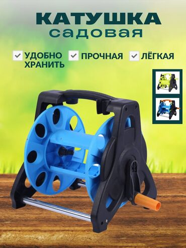 Шланги для полива: Шланг для полива Новый, Самовывоз — 12