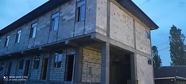 Утепление: Утепление фасада, Утепление стен, Утепление полов | Утепление дома, Утепление квартиры, Утепление склада Пенопласт, Penoplex, Минеральная вата Больше 6 лет опыта — 20