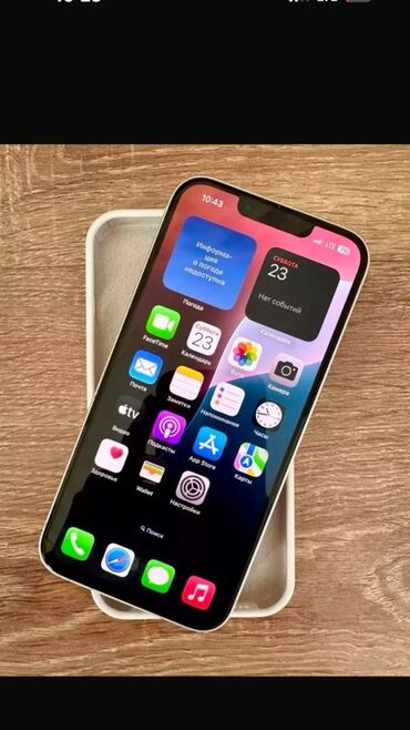 дисплей на айфон 11 про макс: IPhone 14, 128 ГБ, Ак, Каптама, 85 %