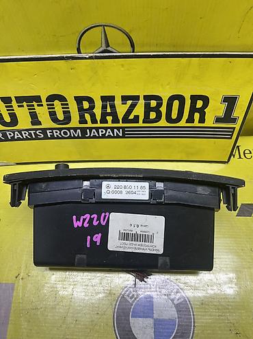 x pipe: Дефлекторы на w220 Привозные из Японии В идеальном состоянии — 2