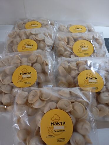 самсы оптом: Домашние полуфабрикаты и выпечка «Накта» Ассортимент: - Пельмени