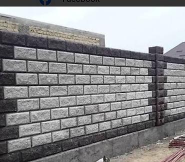 construction: Кладка пескаблока быстро и качественно,гарантия,заливаем фундамент — 8
