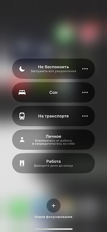 Apple iPhone: IPhone 12 Pro, 128 ГБ — 3