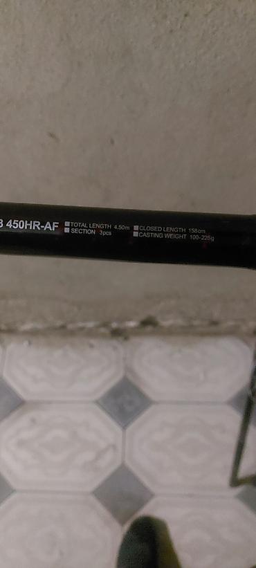 baliqciliq: LIBERTY SURF LTS 33 450HR-AF balıqçı kamışı - Ümumi uzunluq: 4.50 m - — 2