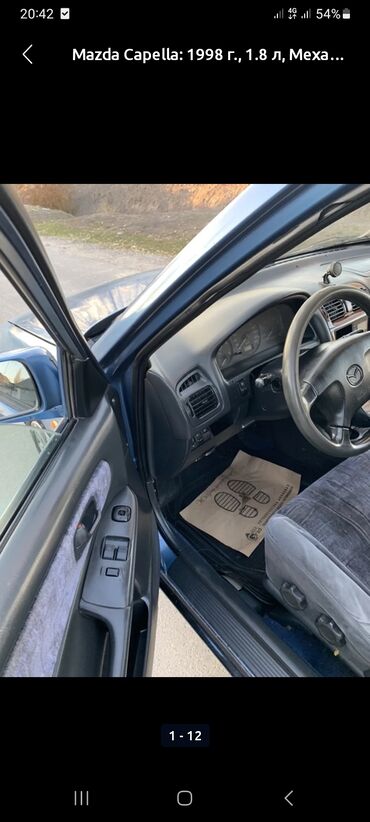 Mazda: Mazda 626: 1998 г., 1.8 л, Механика, Бензин, Универсал — 10