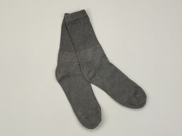 Спідня білизна: Шкарпетки для чоловіків, стан - Ідеальний
