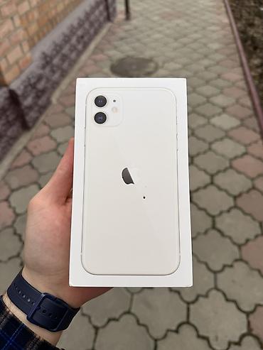 Apple iPhone: IPhone 11, Б/у, 128 ГБ, Белый, Коробка, 72 % — 8