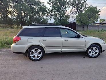 Subaru: Subaru Outback: 2003 г., 2.5 л, Автомат, Бензин, Универсал — 3