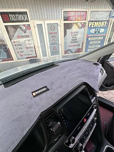 eva: Алькантара Накидка на панель Hyundai, Новый, Платная доставка — 3