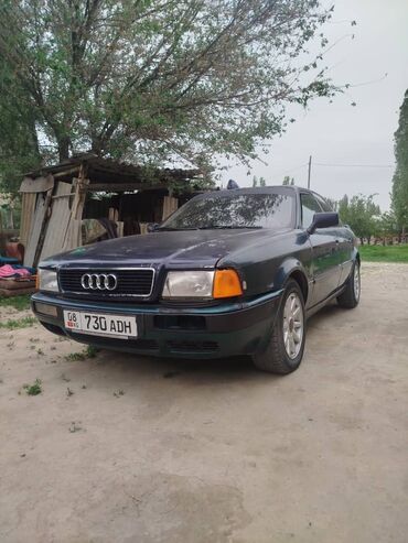 аудию 80 б4: Audi 80: 1992 г., 1.8 л, Механика, Газ, Седан