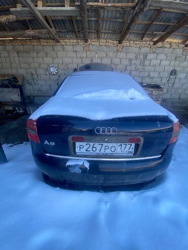 зил на продаже: Audi A6: 1999 г., 1.8 л, Автомат, Газ, Седан